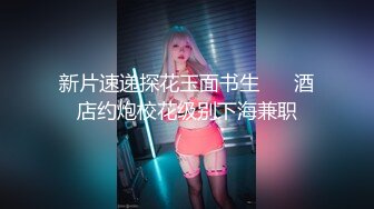 骚妻女仆装