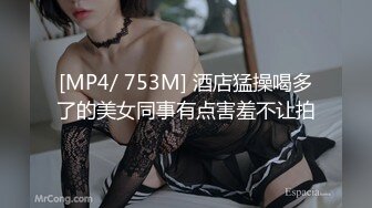 【唯美性爱❤️重磅核弹】极品绿帽淫妻『猫宝宝』激战3P黑丝女神 酒店楼狼跪舔后入 各种调教露出，骚女就是这样被养成的 (19)