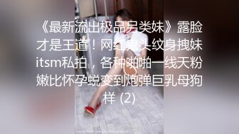 泻火母狗露脸口