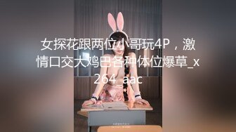 【AI换脸视频】刘亦菲 来自乡下的巨乳小姐姐亲身安慰