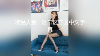 【麻豆传媒】ph-149 都是为了沉迷电动的哥哥