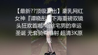 [MP4]白色短裙吊带萌妹子 口交舔屌近距离拍摄，上位骑乘翘起屁股后入