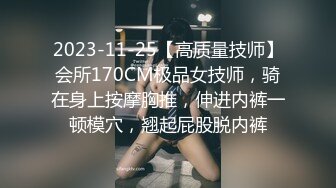 【OnlyFans】逃亡JJ爱KK，狂干群P，大型淫乱场面，两人真实夫妻，女的身材超级棒，群p的场面太过震撼 46