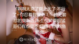 ❤️√巨乳翘臀白皙亚裔 两女吃一根鸡吧 无毛嫩穴 超大胸 后入骑乘 颜值高太有感 太诱惑 直接撸射