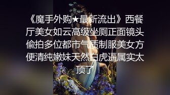 网红浆果儿爆红的野外露出萝莉UP主带上姐妹互舔