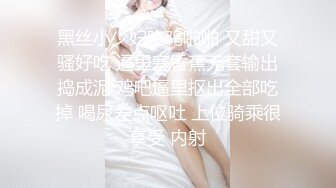 【极品淫荡嫩妹】超骚粉嫩爆乳重口少女 50cm玩具后庭小穴双开 大开m腿潮吹喷泉 激挛高潮爽上天