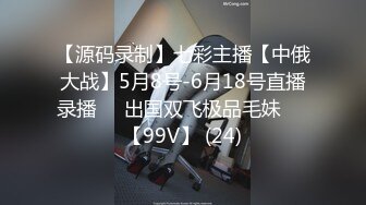 [MP4]马尾辫子骚货，跳蛋自慰手指插穴不过瘾，嘴上还塞了根鸡巴，传教士上演打桩机