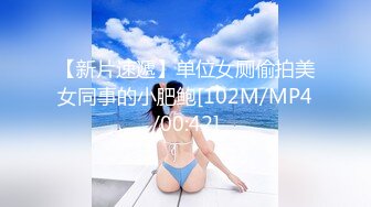 【七天探花】第二场约黑衣女   换上黑丝开操