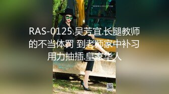 国产CD系列伪娘涵曦长包皮大屌女装放尿 丝袜包裹仙女棒高潮撸射