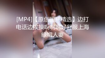 国产AV 天美传媒 TM0126 黑暗幼女安妮 雨桐