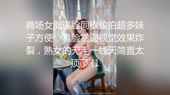 天津舞蹈老师姐姐