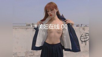 整整1小时最狂版本 多人派对大乱斗