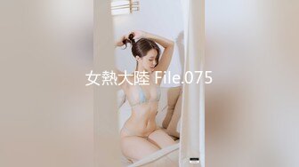 黑丝熟女人妻 大哥你爆菊花这么猛这么来劲插的鲍鱼都大开大合 被无套内射