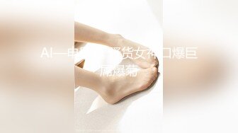 隔丝袜双马尾39【极品御姐定制私拍】推特丝袜御姐『橘娘』隔丝包鸡插B肛交足交私拍 隔丝插入做爱流出白浆 高潮内射好几发