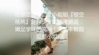 小宝寻花第二场约了个极品颜值苗条长腿美女，口交舔弄上位骑乘抽插猛操呻吟诱人