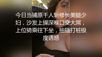 约操极品大胸少妇花式啪啪无套内射小荡妇被PUA得百依百顺各种配合