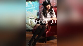 [原y版b]_160_清q纯c小x妖y精j_自z慰w_20220606