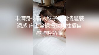 [MP4/1.95G]约啪大神[一杆钢枪]专业约啪极品女神，两个黑丝母狗撅着屁股等着被操