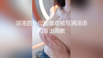 空乘学院 一次拍到两位美女嘘嘘 未来的空姐就是漂亮