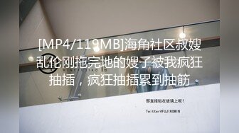 美女骚逼露脸口活吃鸡巴出VPN.软件