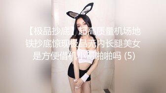 大奶美熟女被操的大叫啊干死我啊啊啊-女同-出轨