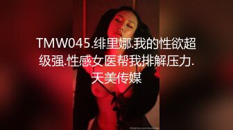 [ThZu.Cc]小宝寻花07-04傲娇淑女【闷骚_性感美女_巨大奶_腿_苗条_无毛】