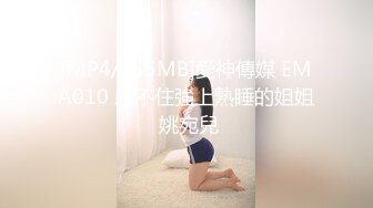 【超重磅】黄X顶级女神伊芙超大尺度视图，各种特写镜头，清纯女神强推！