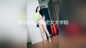 3P闺蜜少妇 真没注意你是人小鬼大呀