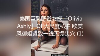 极品天然Q弹巨乳肉臀美女紫薇道具秀❤️Charming Milana（P站）❤️视频合集【74V】 (7)