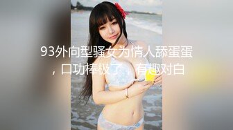 十一月最新流出精品厕拍 大神潜入KTV酒吧 后拍小姐尿尿黑裙美女不知道什么原因抠菊花