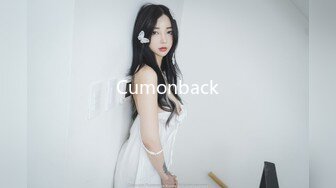 Cumonback