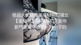 健身房里,一边玩弄学弟的身体,一边健身