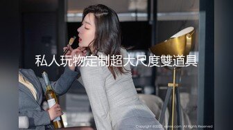 YC商场偷拍宽松裙凉高跟墨镜女神嫩白的长腿跟部一点毛都没有