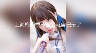 大力后入00女友，叫声骚，完整版精彩