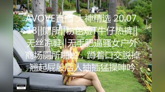 新人小夫妻，极品小少妇【清雅婷】居家性爱自拍，好白，身材颜值眼神】 (2)