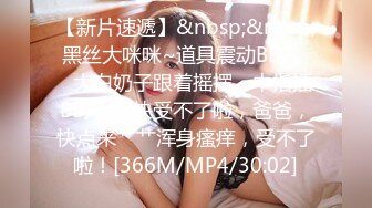 274DHT-0409 姉妹ナンパ 元カレ激似のナンパ師に股を開いて濃厚SEX！！ かおり26歳&ゆき23歳