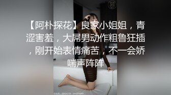 ㊙️御姐尤物㊙️优雅与风骚并存女神〖NicoLove〗性感酒店女经理让你加班满足她，自己掰开小骚逼让大鸡巴插入 直入花心