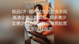 眼鏡高挑禦姐範美少婦，露臉口交銷魂吃屌，被大叔後入操逼女上位狠狠打樁