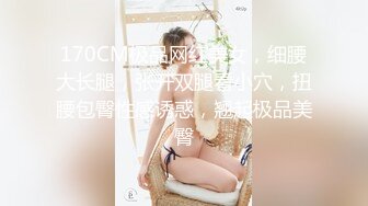 喜欢抱起来操逼得屌哥约到位极品性感漂亮气质美女啪啪，爆插一次后不舍得让美女走还想干，又私下加点钱继续操