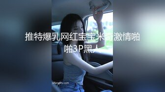 漂亮小姐姐 我进去一下就出来 就一下阿 不行不可以 我不射里面 身材娇小鲍鱼超粉 在沙发被小哥忽悠无套输出 最后口爆