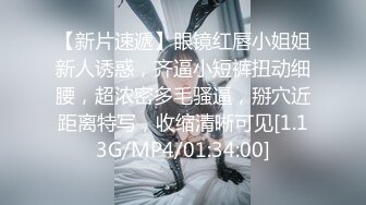 00后少女 新主播 高个白嫩小嫩妹 漂亮可爱 特写极品粉B 手指扣B自慰 (1)