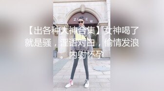 大奶肥逼肥臀少妇撅着屁股让大哥后入爆草干出白浆，叫的好骚口交大鸡巴激情上位爆草大哥，无套抽插直接内射