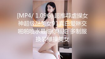 小奶少妇干劲十足