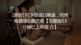 国产麻豆AV 猫爪影像 MMZ054 淫邪妇科诊所 倪哇哇