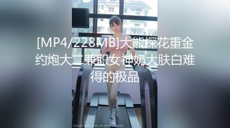 2024年，11月最新，江苏90后夫妻烧婊子，【静香阿姨_缇娜小姐】付费福利，极品白富美，淫妻小少妇 (1)