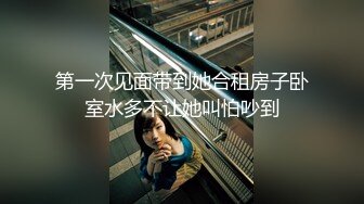 胡子哥爆操纹身骚女李静颜射脸上