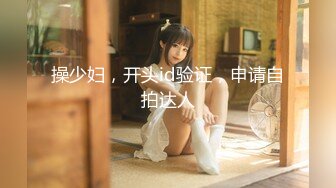 [MP4/ 858M] 漂亮美女3P 被单男连续轮流着输出 个个操逼超猛 妹子爽到不要不要的