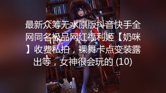 【雲盤不慎泄密】富二代讓極品女友換上各種制服和黑絲各種姿勢啪啪遭曝光 外表清純原來內心淫蕩無比 高清原版