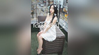 [HD/0.5G] 2024-11-10 XB-246 杏吧傳媒 小學老師背著老公見網友帶著精液回了家