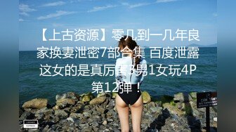 [MP4]可爱萌妹子--你的小老婆❤️：我只挣零钱，不要要求太高，我屄只有一个人操过，分手好久了，我一个人直播，有时候好孤单啊！